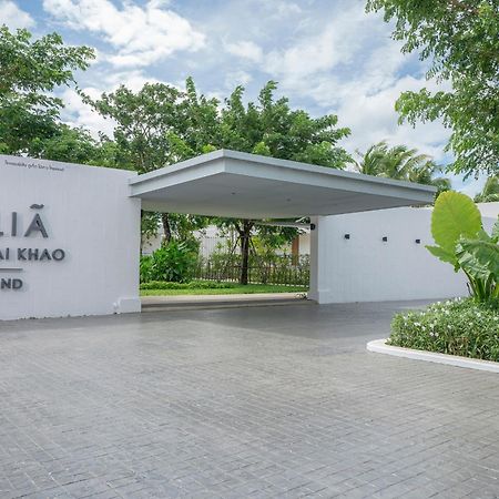 ホテル Melia Phuket マイカオビーチ エクステリア 写真