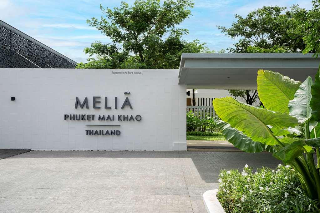 ホテル Melia Phuket マイカオビーチ エクステリア 写真